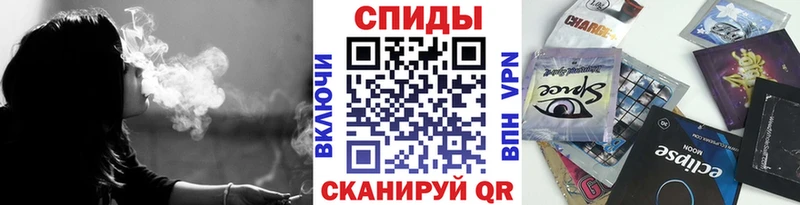 ОМГ ОМГ ТОР  закладки  Бийск  БУТИРАТ GHB 
