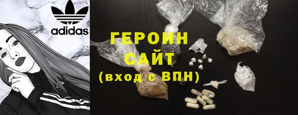 кокс Михайловск