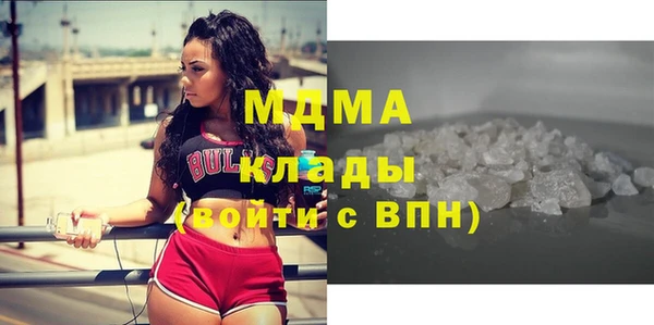 таблы Алзамай