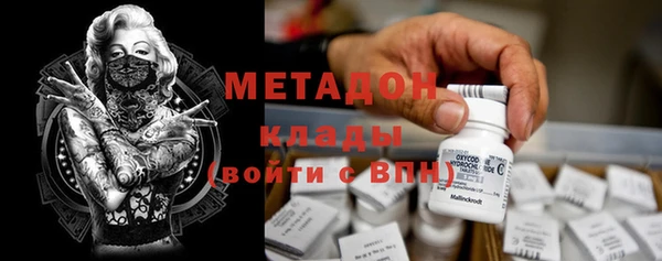 таблы Алзамай