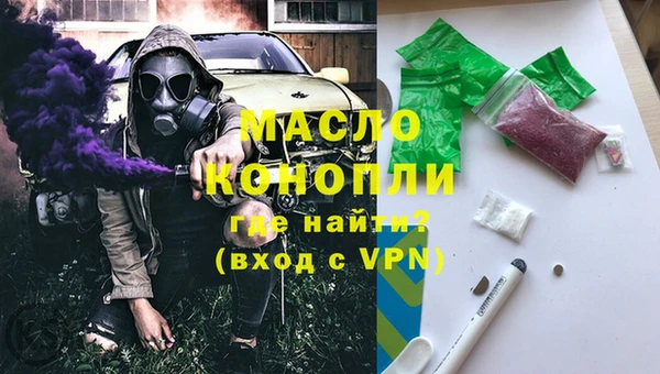 сатива Алексин