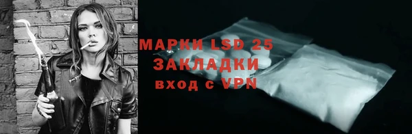 таблы Алзамай