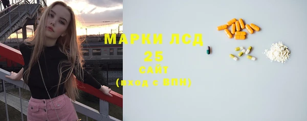 сатива Алексин
