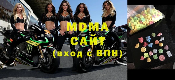 мдпв Алексеевка