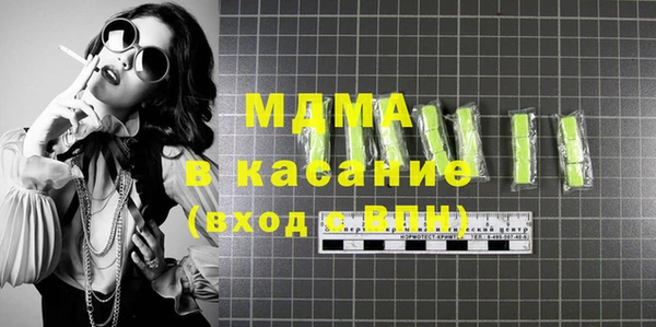 мдпв Алексеевка