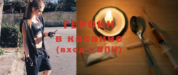сатива Алексин