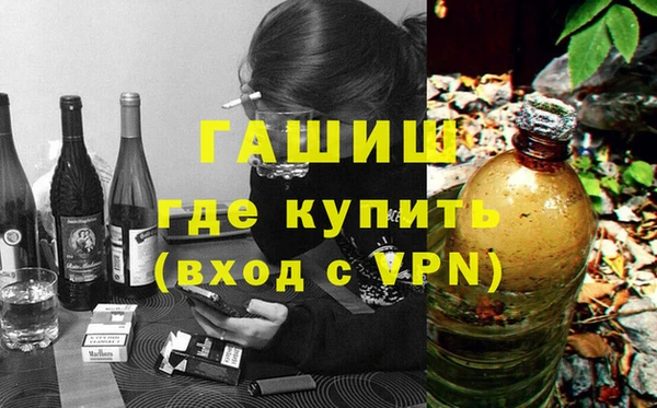 сатива Алексин