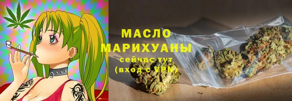 сатива Алексин