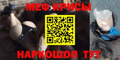 мдпв Аша