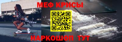прущие грибы Ачхой-Мартан