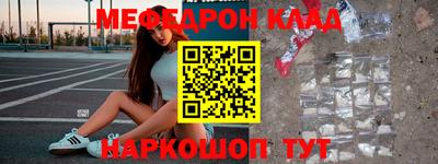 мдпв Аша