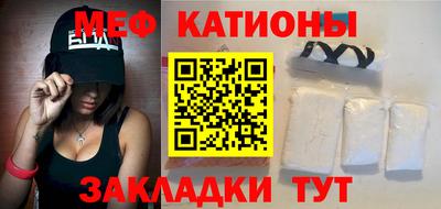 мдпв Аша