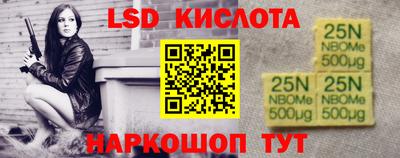 мдпв Аша