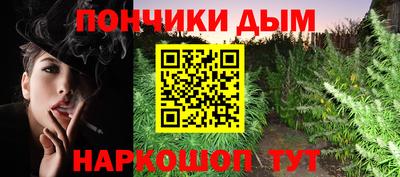 мдпв Аша