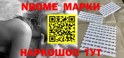 мдпв Аша