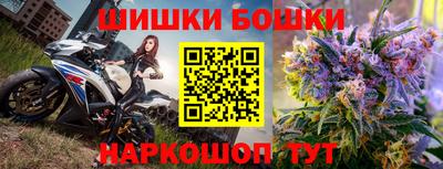 мдпв Аша