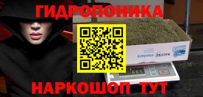 метадон Баксан