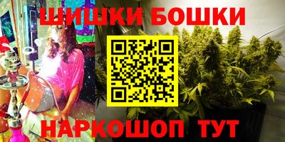 мдпв Аша