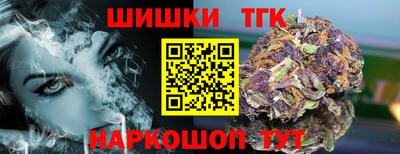 мдпв Аша
