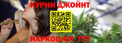 метадон Баксан
