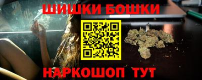 мдпв Аша