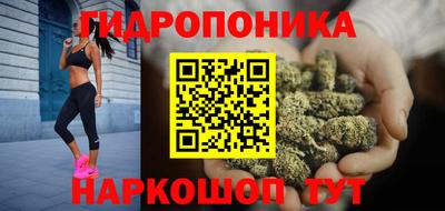 метадон Баксан