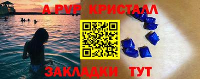 метадон Баксан