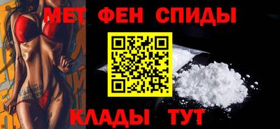 метадон Баксан