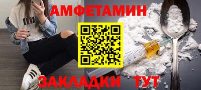 мдпв Аша