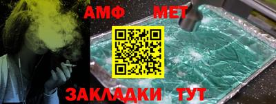 мдпв Аша