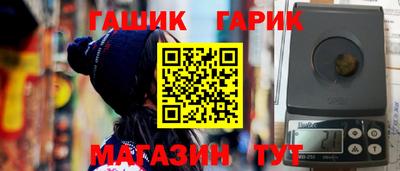 мдпв Аша
