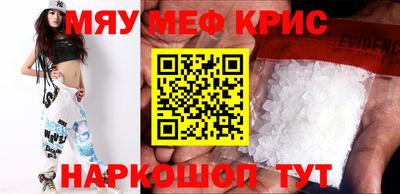 метадон Баксан